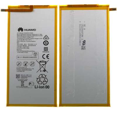 Аккумулятор HB3080G1EBW для Huawei MediaPad T3 8' KOB-L09, KOB-W09 (Li-ion, 3.82В, 4800mAh) (Original PRC)