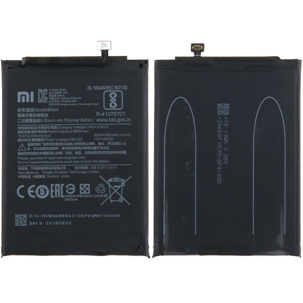 Аккумулятор BN4A для Xiaomi Redmi Note 7 M1901F7G (оригинал Б/У (с износом до 10%))