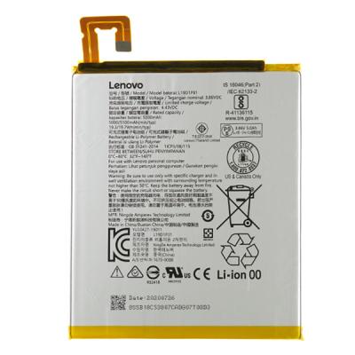 Аккумулятор L19D1P31 для Lenovo Tab M8 4rd Gen TB300, Tab M8 FHD TB-8705, (Li-Pol. 3.86В. 5000mAh) (оригинал (снят с нового устройства))