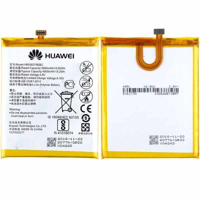 Аккумулятор HB526379EBC для Huawei Y6 Pro - интернет-магазин запасных частей для телефонов и электроники MaxService