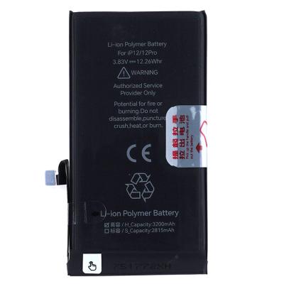 Аккумулятор JCID для iPhone 12/12 Pro, без ошибки "Неизвестная деталь" повышенной емкости - интернет-магазин запасных частей для телефонов и электроники MaxService