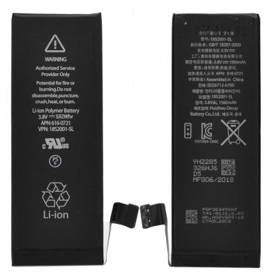 Аккумулятор для iPhone 5S, (Li-Polymer, 1560mAh, 3.8В), Original IC - интернет-магазин запасных частей для телефонов и электроники MaxService
