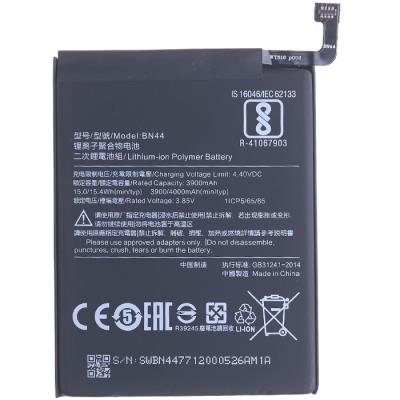 Аккумулятор BN44 для Xiaomi Redmi 5 Plus (Li-Polymer, 3.85В, 4000mAh), оригинал PRC - интернет-магазин запасных частей для телефонов и электроники MaxService