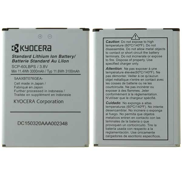 Аккумулятор SCP-60LBPS для Kyocera Brigadier, E6782 (оригинал (с разборки))