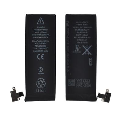 Аккумулятор для Apple iPhone 4 (Li-Pol, 3,7В, 1 430мАч), копия - интернет-магазин запасных частей для телефонов и электроники MaxService