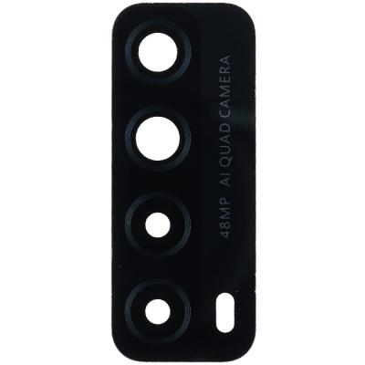 Скло камери для Huawei P Smart 2021 PPA-LX2 - інтернет-магазин запасних частин для телефонів та електроніки MaxService