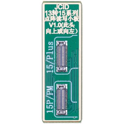 Переходник JC Convert 13 to 15 Series Face ID Adaptor с 13 на 15 серию iPhone для Face ID адаптеров - интернет-магазин запасных частей для телефонов и электроники MaxService