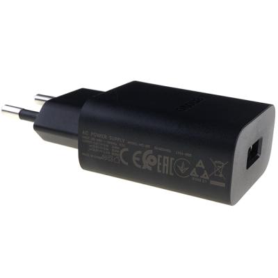 Мережевий зарядний пристрій Lenovo MC-202, 5В/10В - 3.0А оригінал - інтернет-магазин запасних частин для телефонів та електроніки MaxService