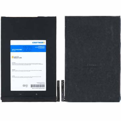 Батарея Craftmann для Apple iPad mini ( 4400mAh ) - интернет-магазин запасных частей для телефонов и электроники MaxService