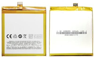 Аккумулятор BT43C для Meizu M2 Mini M578H - интернет-магазин запасных частей для телефонов и электроники MaxService