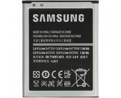 Аккумулятор EB535163LU, EB-L1G6LLU для Samsung Galaxy S3 Duos i9300i Galaxy S3 i9300, Galaxy S3 i930 (копия)