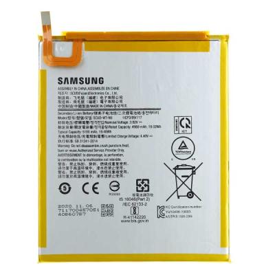 Аккумулятор SCUD-WT-N8 для Samsung Galaxy Tab A 8.0, SM-T290 (Service Original)