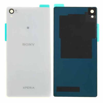 Задня кришка Sony Xperia Z3, D6603, D6633, D6643, D6653, копія - інтернет-магазин запасних частин для телефонів та електроніки MaxService