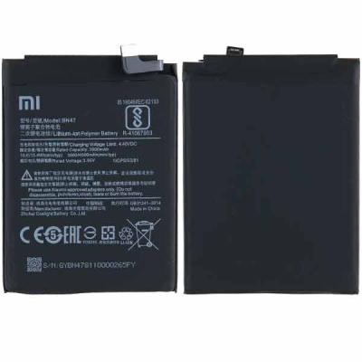 Аккумулятор BN47 для Xiaomi Mi A2 Lite, Redmi 6 Pro (Li-Polymer, 3.85В, 4000mAh), оригинал PRC - интернет-магазин запасных частей для телефонов и электроники MaxService