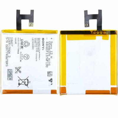 Аккумулятор LIS1502ERPC для Sony Xperia C C2304 S39h (Li-Pol, 3,7В, 2 330мАч), оригинал (с разборки) - интернет-магазин запасных частей для телефонов и электроники MaxService