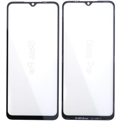 Стекло дисплея для Xiaomi Redmi 10C, Poco C40, с OCA пленкой (Black)