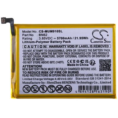 Аккумулятор BN62, Cameron Sino для Xiaomi Redmi 9T, Poco M3, (Li-Polymer, 5700mAh, 3.85В) - интернет-магазин запасных частей для телефонов и электроники MaxService