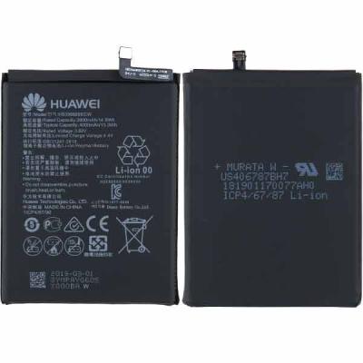 Аккумулятор HB396689ECW для Huawei Mate 9, Mate 9 Pro, Nova 2 Lite, Y7 Prime (Li-ion, 3900mAh) - интернет-магазин запасных частей для телефонов и электроники MaxService