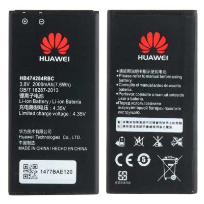 Аккумулятор HB474284RBC для Huawei G620s, G620S-L01, Huawei G615, (U9508), Huawei G521-L076 - интернет-магазин запасных частей для телефонов и электроники MaxService