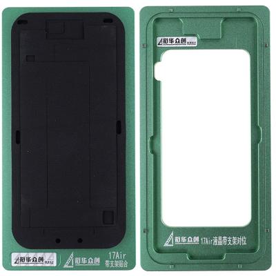 Форма для центрування скла щодо дисплея iPhone Air - інтернет-магазин запасних частин для телефонів та електроніки MaxService