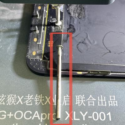 Фреза для спила микросхемы - интернет-магазин запасных частей для телефонов и электроники MaxService