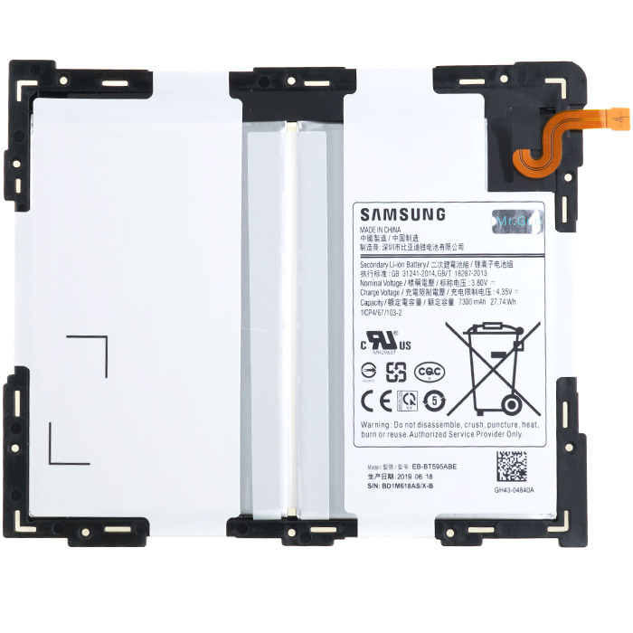 Аккумулятор EB-BT595ABE для Samsung Galaxy Tab A, SM-T595, SM-T590 (Prime)