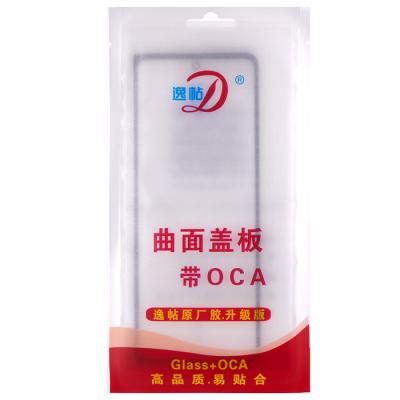 Стекло дисплея для Samsung Galaxy Z Fold4 F936/Galaxy Z Fold 4 5G F936B, с OCA пленкой - интернет-магазин запасных частей для телефонов и электроники MaxService