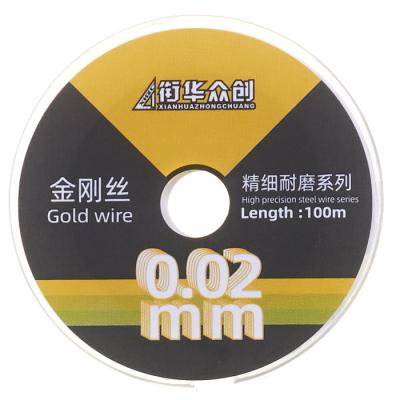 Струна сепараторна для відділення дисплея, 0.02 мм мм - інтернет-магазин запасних частин для телефонів та електроніки MaxService