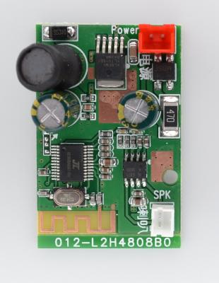 Додаткова плата для гіроскутера Bluetooth BR-NNC-V1.0 - інтернет-магазин запасних частин для телефонів та електроніки MaxService