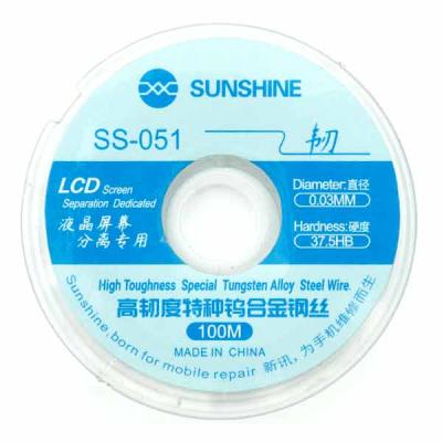 Струна SUNSHINE для відділення скла дисплея, 0.03 мм, 100 м - інтернет-магазин запасних частин для телефонів та електроніки MaxService