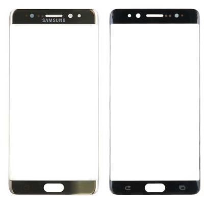 Стекло экрана под переклейку для Samsung Galaxy Note 7 N930, N930, N930F, (5,7") (золотое)