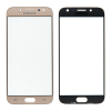 Стекло дисплея для Samsung Galaxy J5 J530, без OCA пленки (золотое)