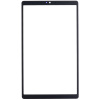 Стекло дисплея для Samsung Galaxy Tab A7 Lite T220 (White)
