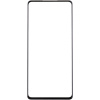 Стекло дисплея для Samsung Galaxy S20 FE G780 (без OCA пленки, черное) Стекло дисплея для Samsung Galaxy S20 FE G780 (без OCA пленки, черное)