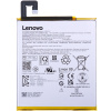 Аккумулятор L19D1P31 для Lenovo Tab M8 4rd Gen TB300, Tab M8 FHD TB-8705, (Li-Pol. 3.86В. 5000mAh) (оригинал (снят с нового устройства)) Аккумулятор L19D1P31 для Lenovo Tab M8 4rd Gen TB300, Tab M8 FHD TB-8705, (Li-Pol. 3.86В. 5000mAh) (оригинал (снят с нового устройства))