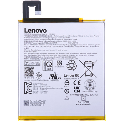 Аккумулятор L19D1P31 для Lenovo Tab M8 4rd Gen TB300, Tab M8 FHD TB-8705, (Li-Pol. 3.86В. 5000mAh) (оригинал (снят с нового устройства))