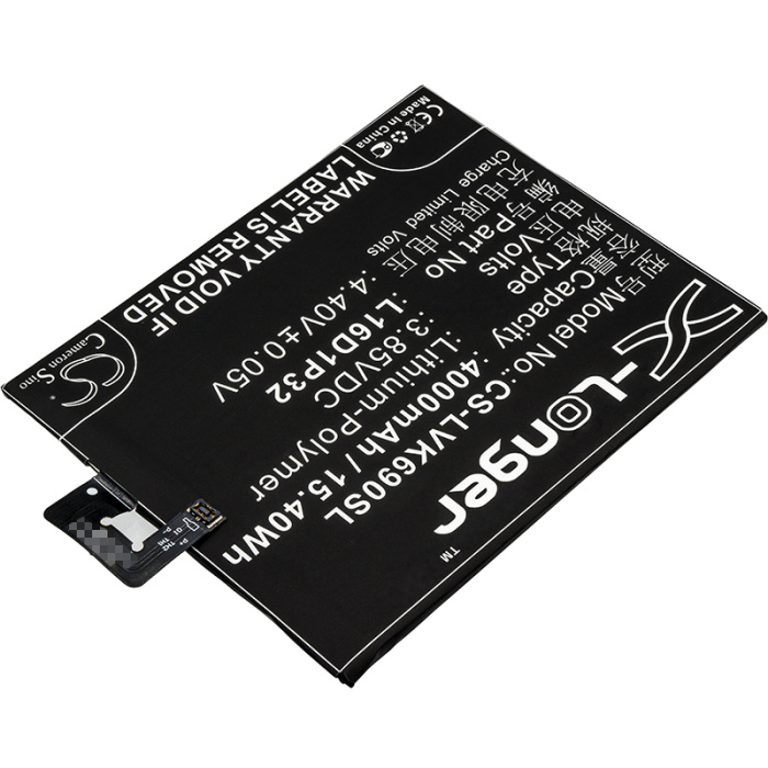 Акумулятор L16D1P32, Cameron Sino Lenovo Phab 2, Phab 2 Pro, (Li-Polymer, 4000mAh, 3.85В) - інтернет-магазин запасних частин для телефонів та електроніки MaxService