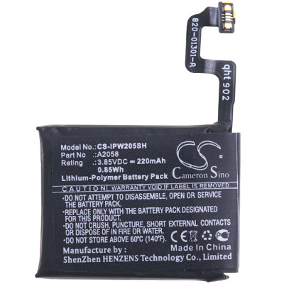 CS - інтернет-магазин запасних частин для телефонів та електроніки MaxService