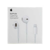 Гарнитура EarPods с Lightning коннектором - интернет-магазин запасных частей для телефонов и электроники MaxService Гарнитура EarPods с Lightning коннектором - интернет-магазин запасных частей для телефонов и электроники MaxService