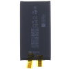 Акумулятор для iPhone 14 Plus, (Li-ion, 4323mAh, 3.86В), без мікросхеми - інтернет-магазин запасних частин для телефонів та електроніки MaxService