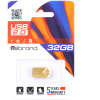 Флешка Mibrand Hawk, USB 2.0, USB-A, 32Gb (золотая)