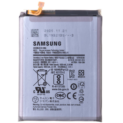 Аккумулятор EB-BM207ABY для Samsung Galaxy M21/M20s/M31/M31s (Li-ion, 3.85В, 6000mAh) - интернет-магазин запасных частей для телефонов и электроники MaxService