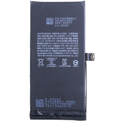 Акумулятор для iPhone 12 mini, оригінал, original IC, з розбирання, (98%, 0-58 циклів зарядки) - інтернет-магазин запасних частин для телефонів та електроніки MaxService