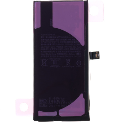 Акумулятор Doraymi для iPhone 12 mini (Li-ion, 3,83 В, 2227mAh) - інтернет-магазин запасних частин для телефонів та електроніки MaxService