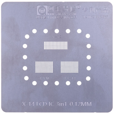 BGA трафарет Amaoe iPhone 6S-15 LCD:3 v3.0 3в1-0.12MM - интернет-магазин запасных частей для телефонов и электроники MaxService