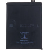 Акумулятор BLP785 для OnePlus Nord AC2001/AC2003, (Li-Polymer, 4115mAh, 3.87В) - інтернет-магазин запасних частин для телефонів та електроніки MaxService
