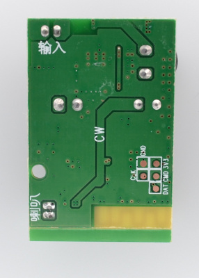 Додаткова плата для гіроскутера Bluetooth BR-NNC-V1.0 - інтернет-магазин запасних частин для телефонів та електроніки MaxService