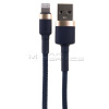 USB дата-кабель Baseus для Apple, Lightning, в нейлоновой оплетке, CALKLF-CV3 (золотой, CALKLF-CV3)
