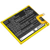 Акумулятор TP-Link NBL-38A2250 Cameron Sino, Neffos X1 TP902A (Li-Polymer, 2150mAh, 3.85В) - інтернет-магазин запасних частин для телефонів та електроніки MaxService