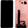 Дисплей для Samsung Galaxy S20/S20 5G G980/G981, оригинал (переклеено стекло) с дефектом - интернет-магазин запасных частей для телефонов и электроники MaxService Дисплей для Samsung Galaxy S20/S20 5G G980/G981, оригинал (переклеено стекло) с дефектом - интернет-магазин запасных частей для телефонов и электроники MaxService